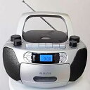 【中古】CSD-MB40(シルバー) CDラジオカセットレコーダー Bluetooth/ワイドFM対応