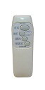 【中古】東芝 照明用リモコン FRC-120T