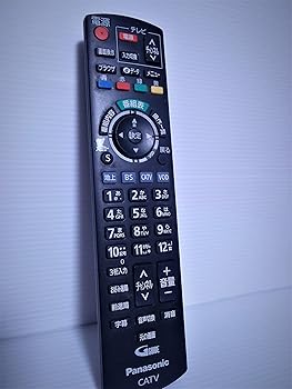 【中古】パナソニック(Panasonic) CATVリモコン N2QAYB000573