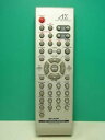 【中古】シャープ オーディオリモコン RRMCG0076SJSA