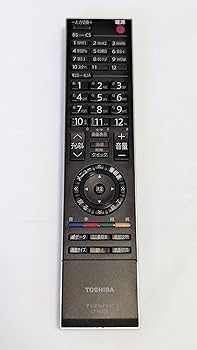 【中古】東芝 デジタルテレビリモコン CT-90278