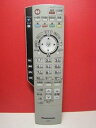 【中古】パナソニック CATVリモコン EUR7630ZH0(2)