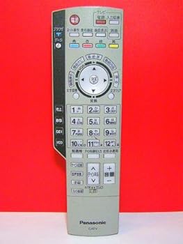 【中古】パナソニック CATVリモコン EUR7630ZH0