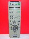 【中古】ソニー ビデオリモコン RMT-V295A