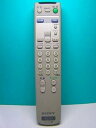 【中古】ソニー テレビリモコン RM-J244(2)