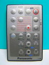 【中古】パナソニック ビデオカメラリモコン VEQ1976(2)