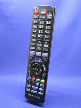 【中古】スカパー！HD リモコン N2QAYB000557