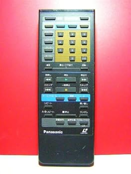 【中古】パナソニック LDリモコン VEQ1200