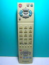 【中古】パナソニック テレビリモコン EUR7606KR0(2)