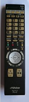 【中古】ビクター テレビリモコン RM-C2108 LC