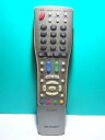 【中古】シャープ テレビリモコン GA510WJSA 蓋無