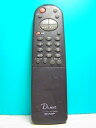 【中古】シャープ テレビリモコン G1111SA(VT-14M20)(2)