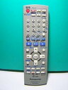 【中古】パナソニック DVD VHSリモコン N2QAYB000007(2)