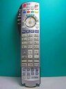 【中古】パナソニック CATVリモコン EUR7663Z20(2)