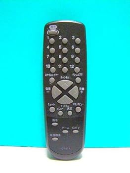 【中古】オリオン テレビリモコン CT-012