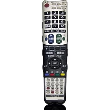 【中古】シャープ(AQUOS)純正リモコン GB047WJN3 (0106380407)