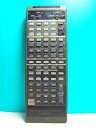 【中古】NEC オーディオリモコン LAR-300