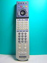 【中古】ソニー デジタルテレビリモコン RM-J404(2)