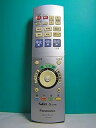 【中古】パナソニック DVD・テレビリモコン EUR7655Y30