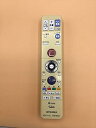 【中古】三菱純正パーツ BDレコーダー用リモコン RM18001 MITSUBISHI(2)