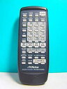 【中古】ビクター オーディオリモコン RM-SRCX5MDB(2)