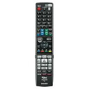 【中古】シャープ ブルーレイディスクレコーダー用純正リモコン 0046380255 GB066PA(2)