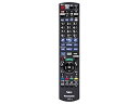 【中古】【ゆうパケット対応品】 パナソニック Panasonic ブルーレイ・DVDプレーヤー・レコーダー リモコン N2QAYB001055(2)