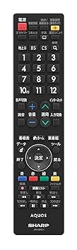 【中古】シャープ 液晶テレビアクオス純正リモコン インターネット対応テレビ用 AN-58RC1