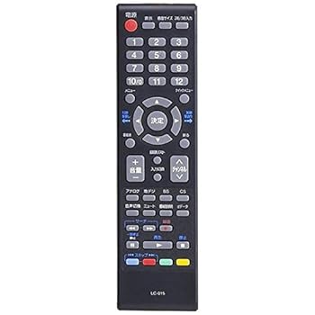 【中古】オリオン 純正テレビ用リモコン LC015 【部品番号：076R0TP021】