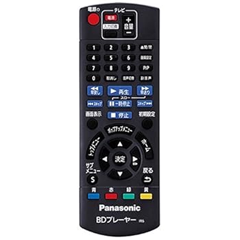 【中古】パナソニック 純正BD/DVDプレーヤー用リモコン N2QAYB001037
