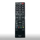 【中古】ユニテク RC-008 液晶テレビ用 リモコン UNITECH(2)