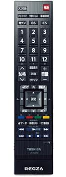 【中古】純正テレビ用リモコン CT-90348【部品番号:75018373】