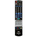 【中古】Panasonic ブルーレイディスクレコーダー用リモコン N2QBYB000013