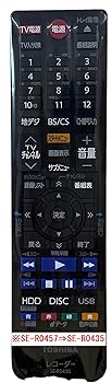 【中古】東芝REGZAブルーレイディスクレコーダー用リモコンSE-R0457(東芝部品コード：79106485)