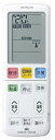 【中古】RAR-7B1 日立 HITACHI エアコンリモコン