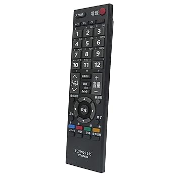 【中古】テレビ用リモコン fit for 東芝 CT-90409 32AC4