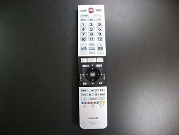 【中古】東芝 テレビリモコン CT-90479