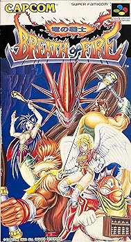 【中古】ブレスオブファイア