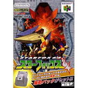 【中古】スターフォックス64