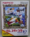 【中古】ナムコギャラリーVOL3(2)