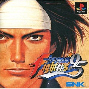 【中古】ザキングオブファイターズ95 【中古】ザキングオブファイターズ95