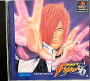 【中古】ザキングオブファイターズ96
