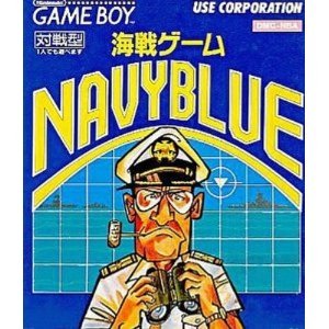 【中古】海戦ゲーム ネイビーブルー