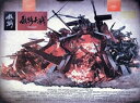 【中古】鉄騎大戦 専用コントローラ同梱版