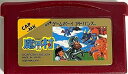 【中古】ファミコンミニ 魔界村(2)