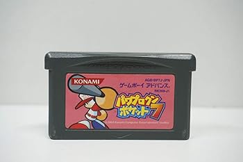 【中古】パワプロクンポケット7 【中古】パワプロクンポケット7