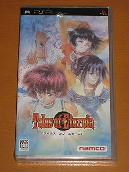 【中古】テイルズ オブ エターニア - PSP 【中古】テイルズ オブ エターニア - PSP