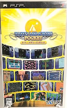 【中古】タイトーメモリーズ ポケット - PSP 【中古】タイトーメモリーズ ポケット - PSP