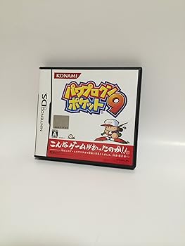 【中古】パワプロクンポケット9 【中古】パワプロクンポケット9