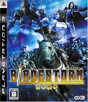 【中古】ブレイドストーム 百年戦争(通常版) - PS3